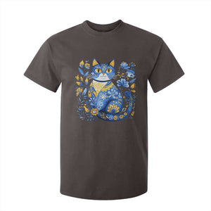 Ukraine Cat Floral Vintage Ukrainian Flag T Shirt For Kid TS10 Dark Chocolate Print Your Wear