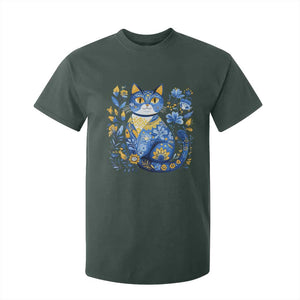 Ukraine Cat Floral Vintage Ukrainian Flag T Shirt For Kid TS10 Dark Forest Green Print Your Wear