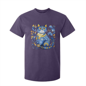 Ukraine Cat Floral Vintage Ukrainian Flag T Shirt For Kid TS10 Purple Print Your Wear