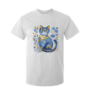 Ukraine Cat Floral Vintage Ukrainian Flag T Shirt For Kid TS10 White Print Your Wear