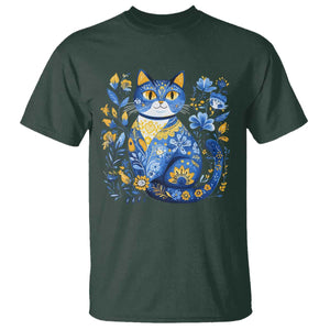 Ukraine Cat Floral Vintage Ukrainian Flag T Shirt TS10 Dark Forest Green Print Your Wear