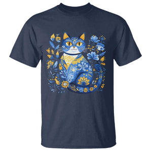 Ukraine Cat Floral Vintage Ukrainian Flag T Shirt TS10 Navy Print Your Wear