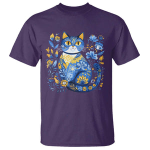 Ukraine Cat Floral Vintage Ukrainian Flag T Shirt TS10 Purple Print Your Wear