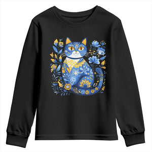 Ukraine Cat Floral Vintage Ukrainian Flag Youth Sweatshirt TS10 Black Print Your Wear
