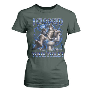 I Clogged Your Toilet Alpha Wolf Meme T Shirt For Women Funny Unhinged Stupid Brainrot