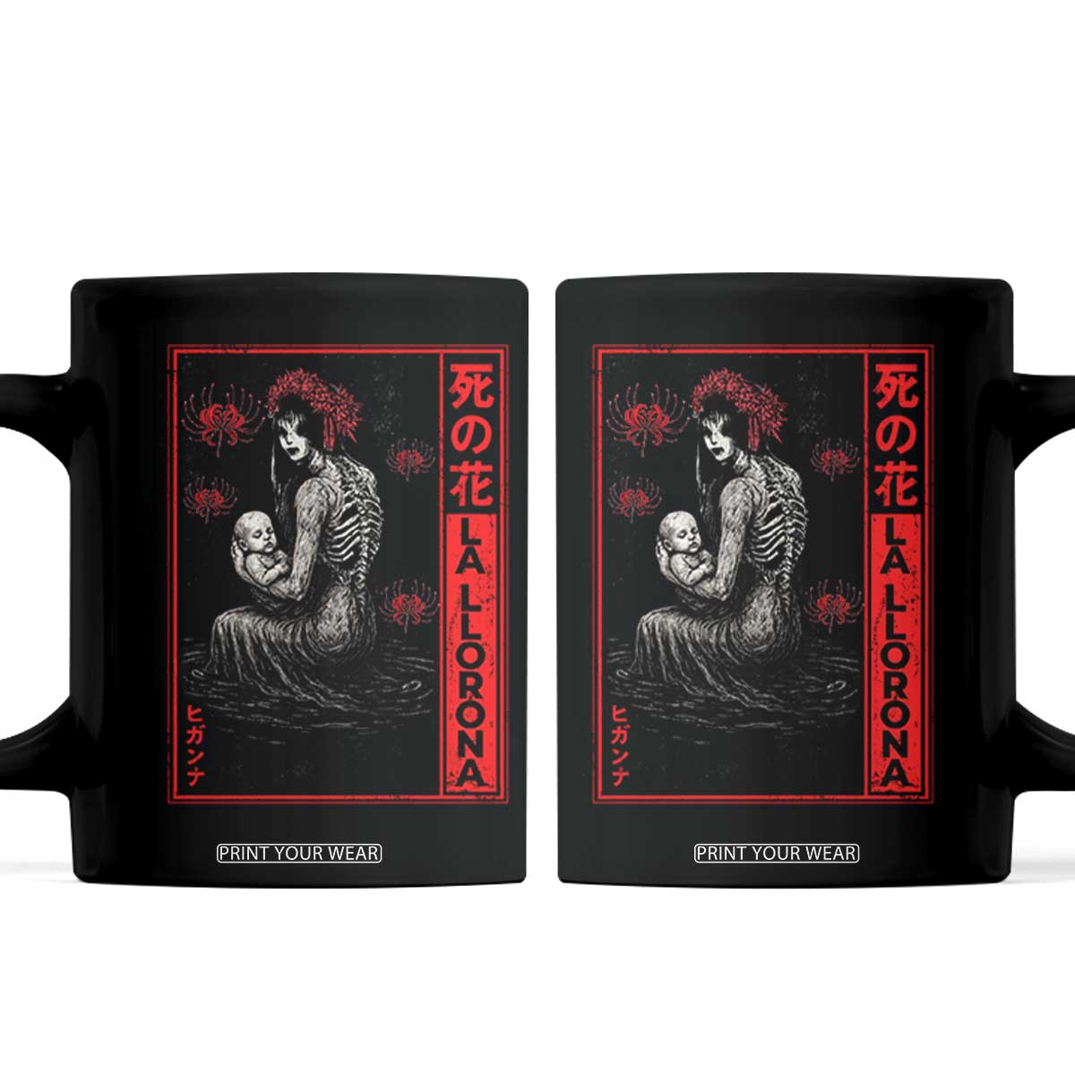 La Llorona Coffee Mug Folklore Japanese Spider Lily Soft Grunge Anime Aesthetic Flower TS10 Black Print Your Wear