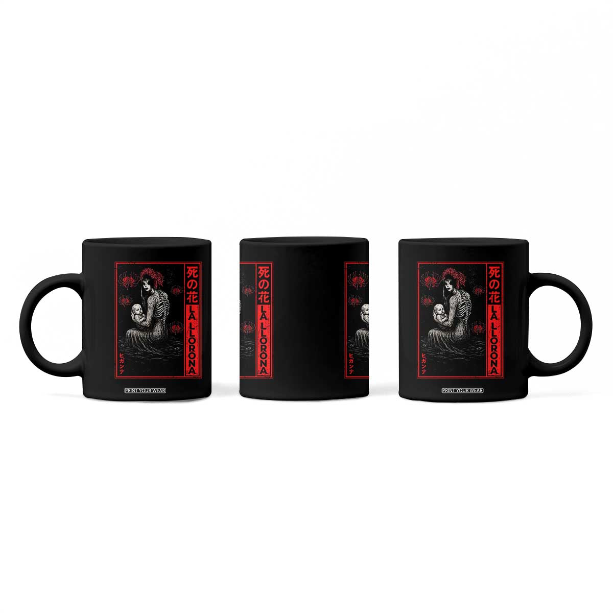 La Llorona Coffee Mug Folklore Japanese Spider Lily Soft Grunge Anime Aesthetic Flower TS10 Print Your Wear