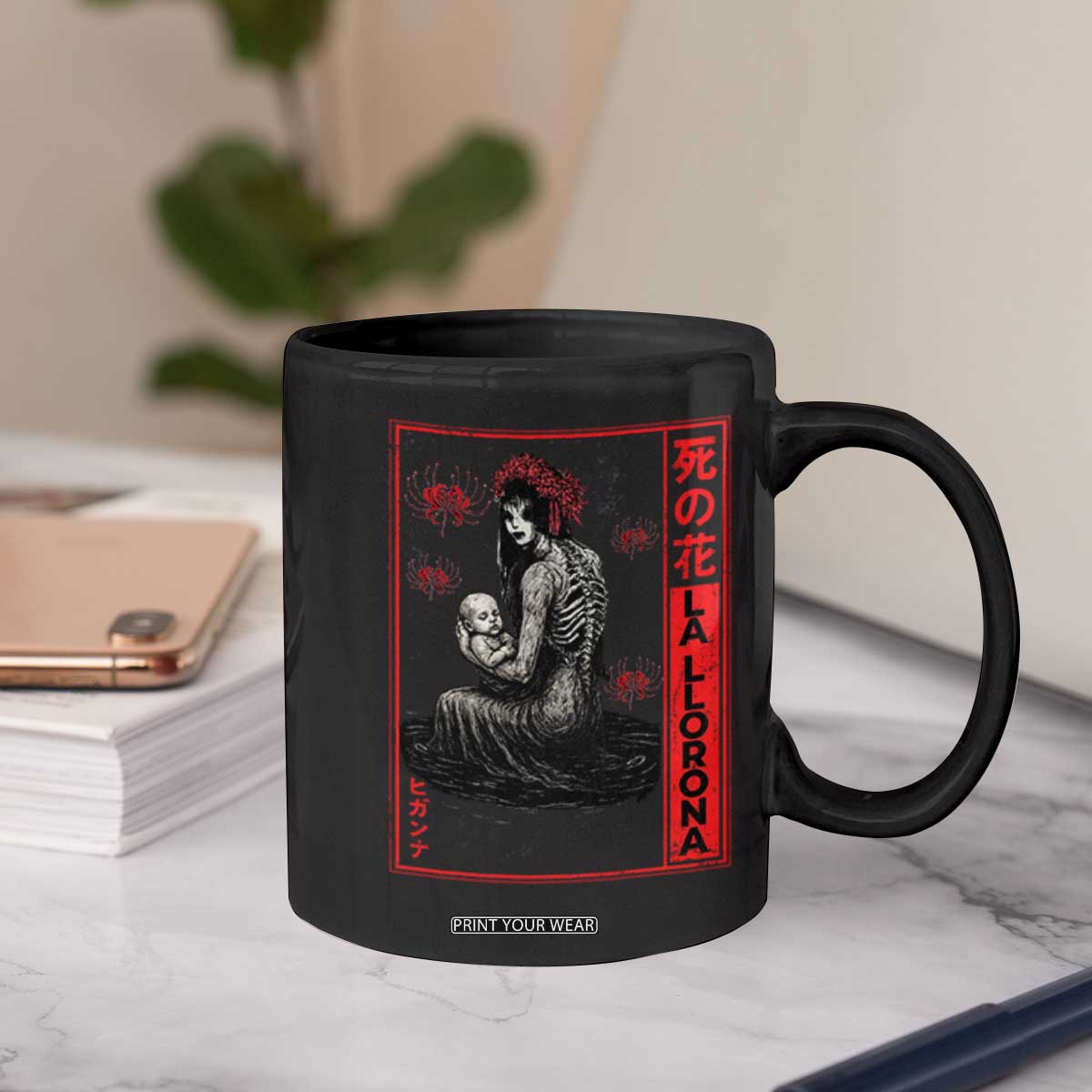 La Llorona Coffee Mug Folklore Japanese Spider Lily Soft Grunge Anime Aesthetic Flower TS10 Print Your Wear