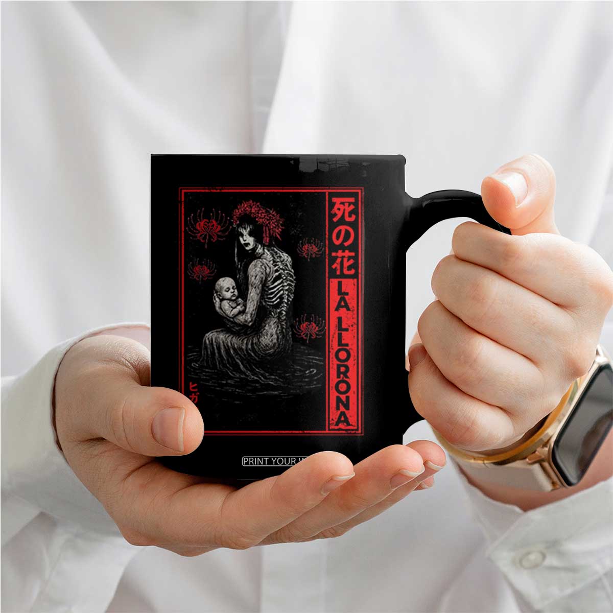 La Llorona Coffee Mug Folklore Japanese Spider Lily Soft Grunge Anime Aesthetic Flower TS10 Print Your Wear