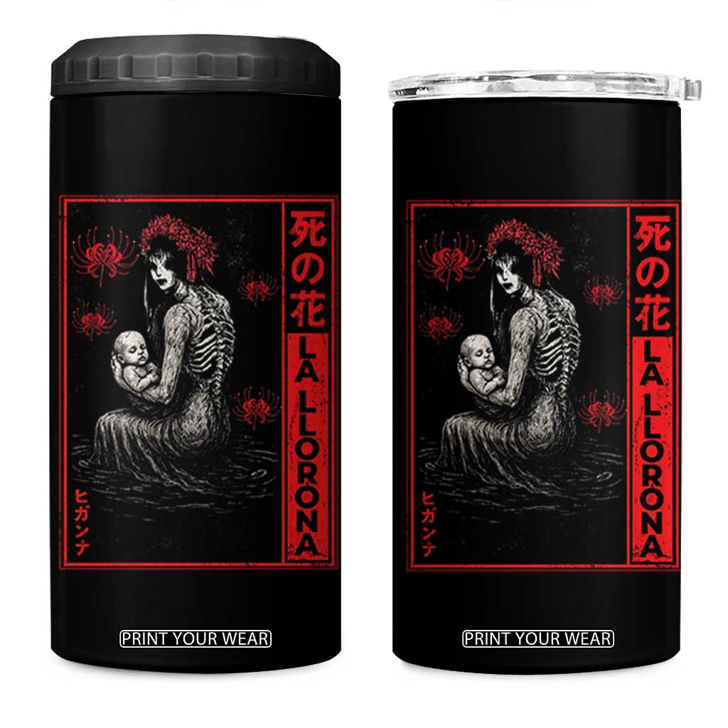 La Llorona 4 in 1 Can Cooler Tumbler Folklore Japanese Spider Lily Soft Grunge Anime Aesthetic Flower TS10 One Size: 16 oz Black Print Your Wear
