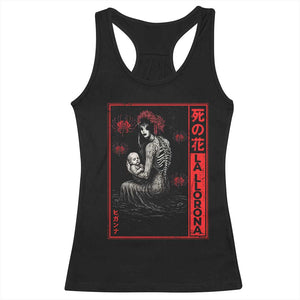 La Llorona Racerback Tank Top Folklore Japanese Spider Lily Soft Grunge Anime Aesthetic Flower TS10 Black Print Your Wear
