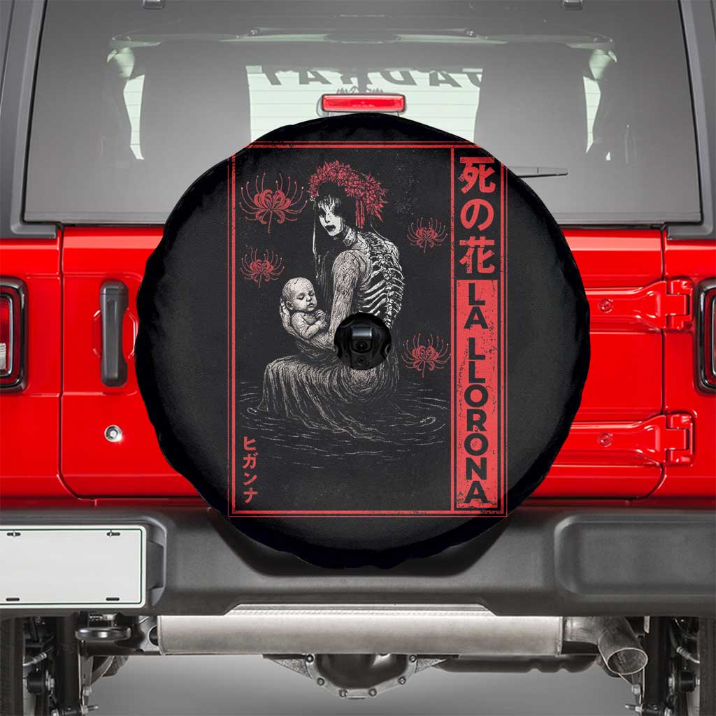 La Llorona Spare Tire Cover Folklore Japanese Spider Lily Soft Grunge Anime Aesthetic Flower TS10 Black Print Your Wear