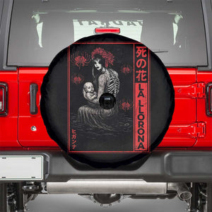 La Llorona Spare Tire Cover Folklore Japanese Spider Lily Soft Grunge Anime Aesthetic Flower TS10 Black Print Your Wear
