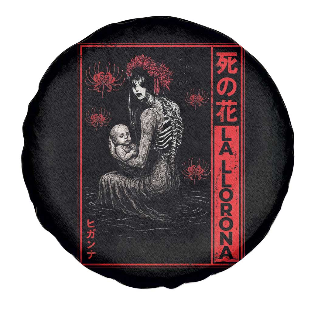 La Llorona Spare Tire Cover Folklore Japanese Spider Lily Soft Grunge Anime Aesthetic Flower TS10 Print Your Wear