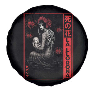 La Llorona Spare Tire Cover Folklore Japanese Spider Lily Soft Grunge Anime Aesthetic Flower TS10 Print Your Wear