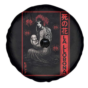 La Llorona Spare Tire Cover Folklore Japanese Spider Lily Soft Grunge Anime Aesthetic Flower TS10 Print Your Wear