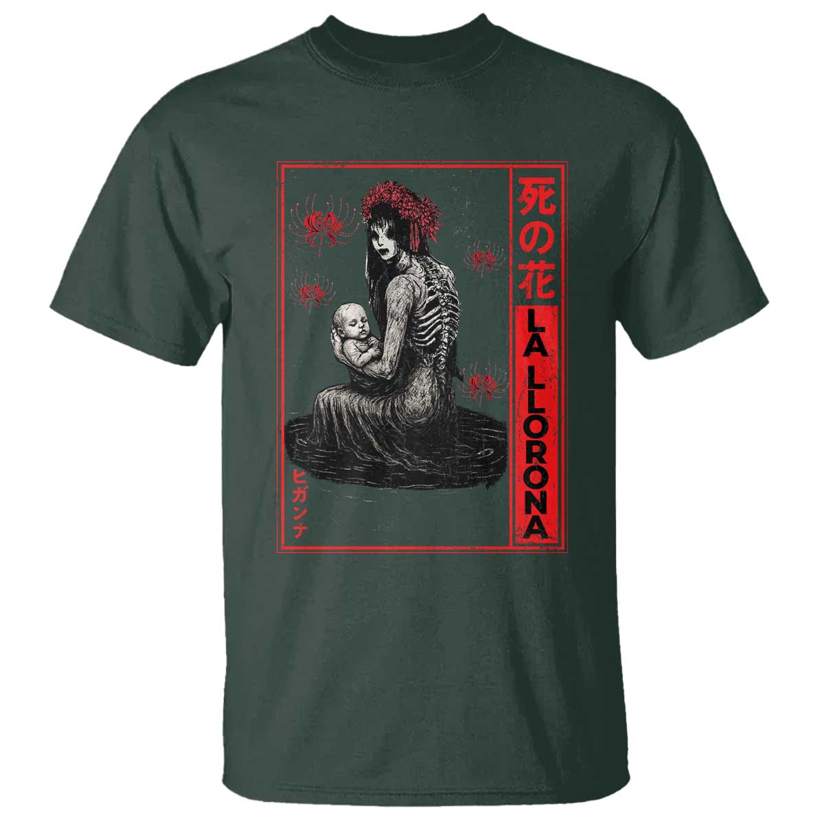 La Llorona T Shirt Folklore Japanese Spider Lily Soft Grunge Anime Aesthetic Flower TS10 Dark Forest Green Print Your Wear