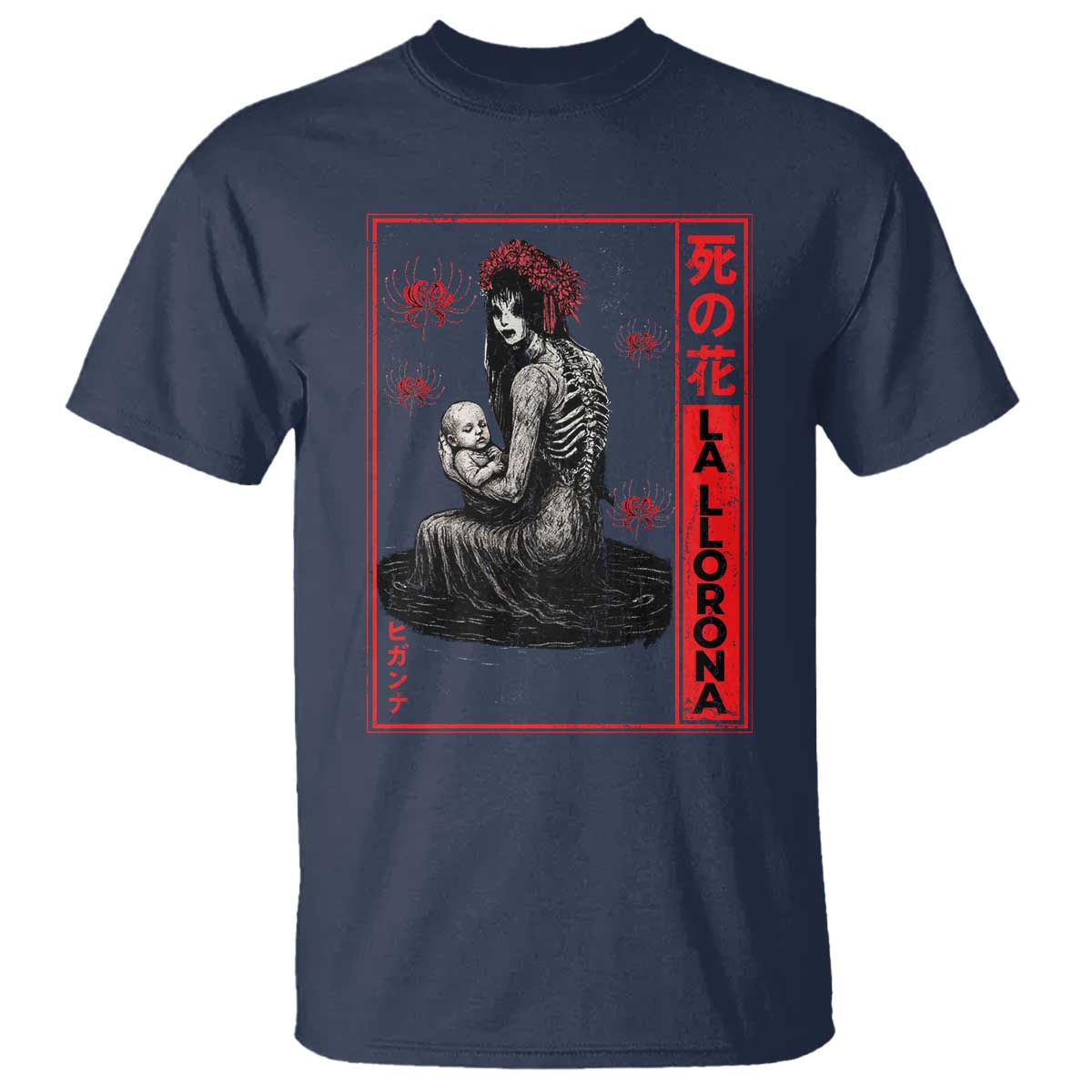 La Llorona T Shirt Folklore Japanese Spider Lily Soft Grunge Anime Aesthetic Flower TS10 Navy Print Your Wear