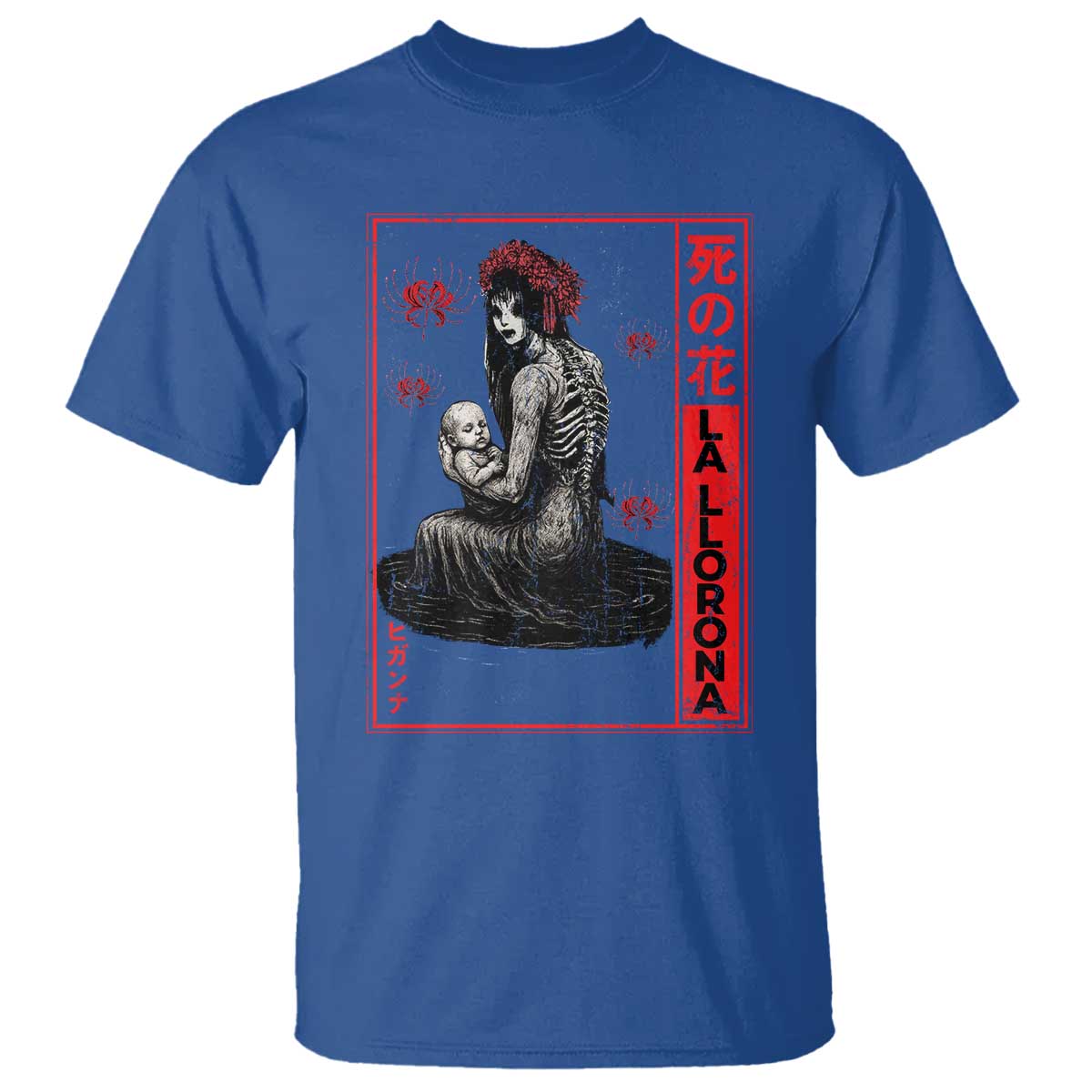 La Llorona T Shirt Folklore Japanese Spider Lily Soft Grunge Anime Aesthetic Flower TS10 Royal Blue Print Your Wear