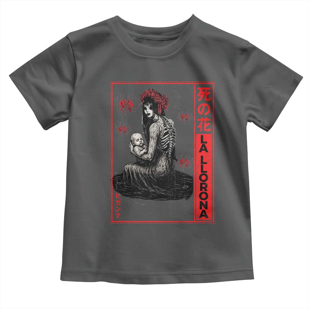 La Llorona Toddler T Shirt Folklore Japanese Spider Lily Soft Grunge Anime Aesthetic Flower TS10 Dark Heather Print Your Wear