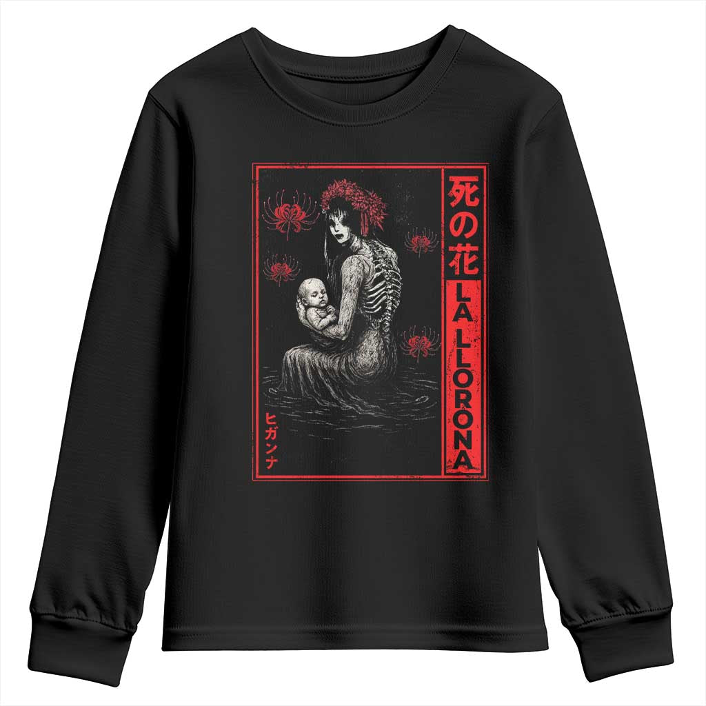 La Llorona Youth Sweatshirt Folklore Japanese Spider Lily Soft Grunge Anime Aesthetic Flower TS10 Black Print Your Wear