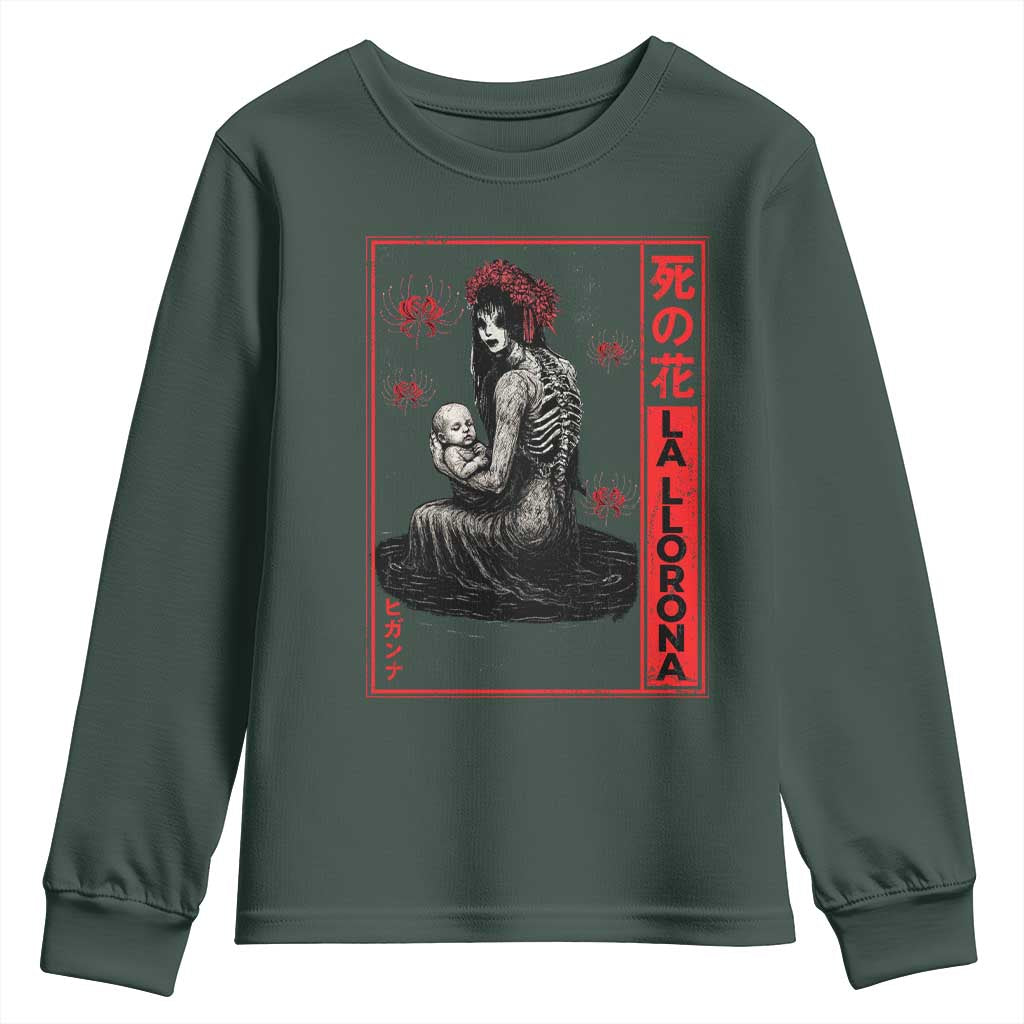 La Llorona Youth Sweatshirt Folklore Japanese Spider Lily Soft Grunge Anime Aesthetic Flower TS10 Dark Forest Green Print Your Wear