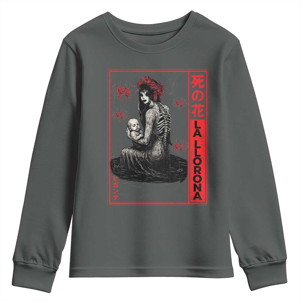 La Llorona Youth Sweatshirt Folklore Japanese Spider Lily Soft Grunge Anime Aesthetic Flower TS10 Dark Heather Print Your Wear