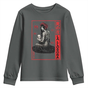 La Llorona Youth Sweatshirt Folklore Japanese Spider Lily Soft Grunge Anime Aesthetic Flower TS10 Dark Heather Print Your Wear