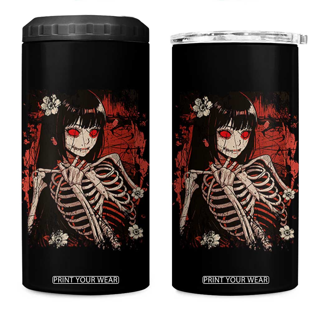 Horror Anime Manga 4 in 1 Can Cooler Tumbler Japan Japanese Creepy Kawaii Goth TS10 One Size: 16 oz Black Print Your Wear