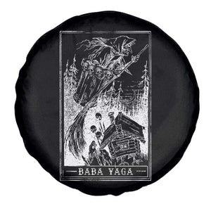 Baba Yaga House Tarot Card Spare Tire Cover Botanical Slavic Folklore Pagan Witchy TS10 Print Your Wear