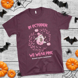 Breast Cancer Halloween T Shirt In October Ghost Wear Pink Black Cat TS10 Maroon Print Your Wear
