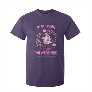Breast Cancer Halloween T Shirt For Kid In October Ghost Wear Pink Black Cat TS10 Purple Print Your Wear