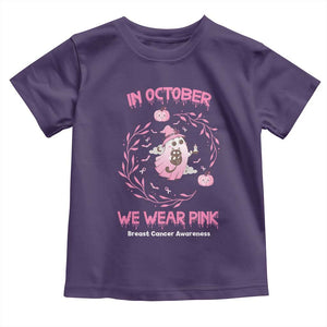 Breast Cancer Halloween Toddler T Shirt In October Ghost Wear Pink Black Cat TS10 Purple Print Your Wear