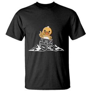 Duck Offroad Car T Shirt Funny Off Roading ATV Off Road TS10 Black Print Your Wear