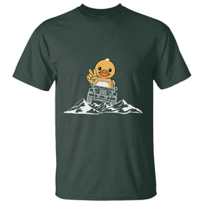 Duck Offroad Car T Shirt Funny Off Roading ATV Off Road TS10 Dark Forest Green Print Your Wear