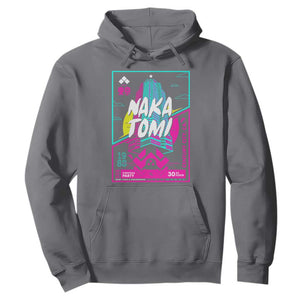 Nakatomi Plaza Hoodie Party 1988 Christmas Jumper Xmas Funny 80's Die Movie Bruce TS10 Charcoal Print Your Wear