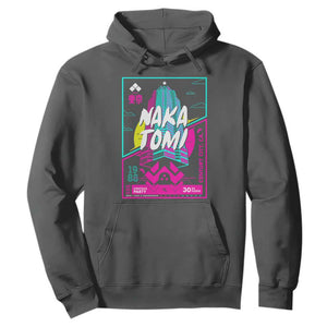 Nakatomi Plaza Hoodie Party 1988 Christmas Jumper Xmas Funny 80's Die Movie Bruce TS10 Dark Heather Print Your Wear