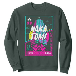 Nakatomi Plaza Sweatshirt Party 1988 Christmas Jumper Xmas Funny 80's Die Movie Bruce TS10 Dark Forest Green Print Your Wear