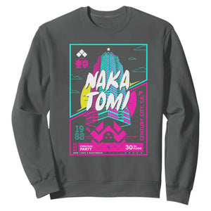 Nakatomi Plaza Sweatshirt Party 1988 Christmas Jumper Xmas Funny 80's Die Movie Bruce TS10 Dark Heather Print Your Wear