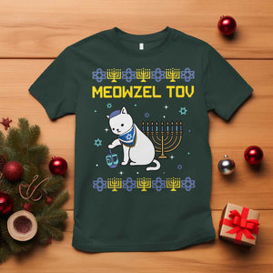Happy Hanukkah T Shirt Menorah Meowzel Tov Ugly Hanukkah TS10 Dark Forest Green Print Your Wear