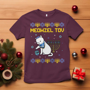 Happy Hanukkah T Shirt Menorah Meowzel Tov Ugly Hanukkah TS10 Maroon Print Your Wear
