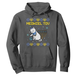 Happy Hanukkah Hoodie Menorah Meowzel Tov Ugly Hanukkah TS10 Dark Heather Print Your Wear