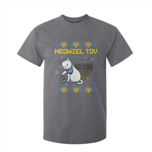 Happy Hanukkah T Shirt For Kid Menorah Meowzel Tov Ugly Hanukkah TS10 Charcoal Print Your Wear