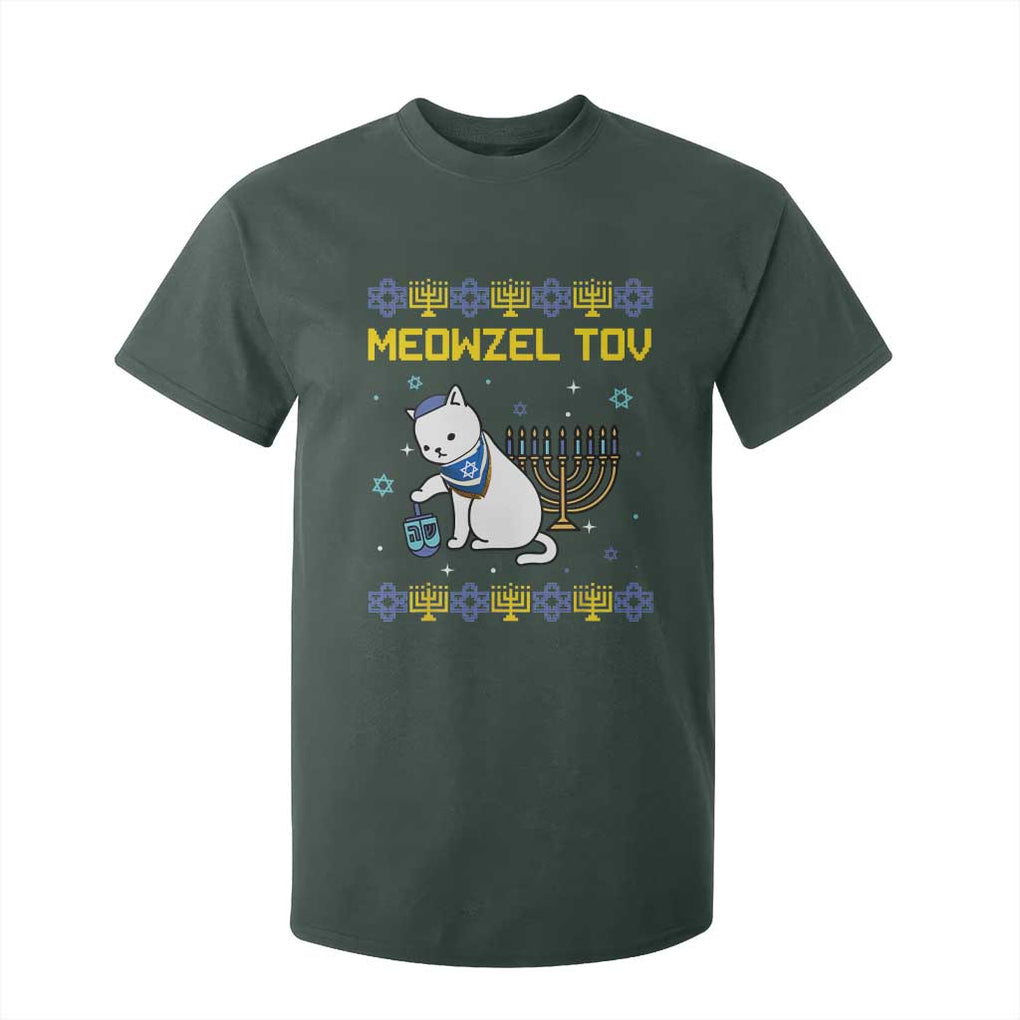 Happy Hanukkah T Shirt For Kid Menorah Meowzel Tov Ugly Hanukkah TS10 Dark Forest Green Print Your Wear
