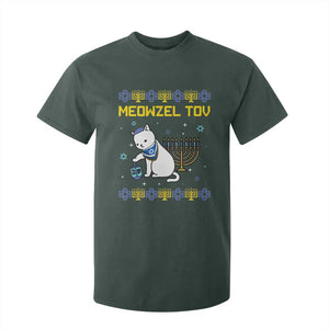 Happy Hanukkah T Shirt For Kid Menorah Meowzel Tov Ugly Hanukkah TS10 Dark Forest Green Print Your Wear