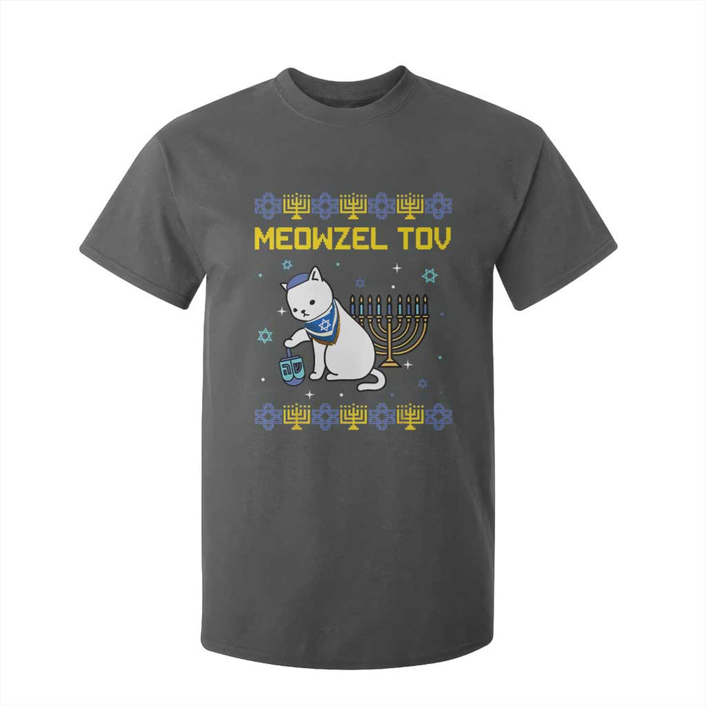 Happy Hanukkah T Shirt For Kid Menorah Meowzel Tov Ugly Hanukkah TS10 Dark Heather Print Your Wear