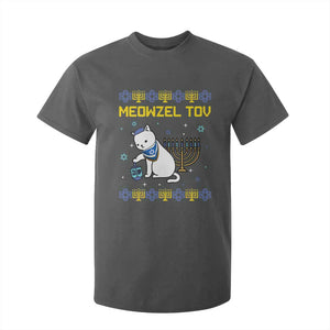 Happy Hanukkah T Shirt For Kid Menorah Meowzel Tov Ugly Hanukkah TS10 Dark Heather Print Your Wear