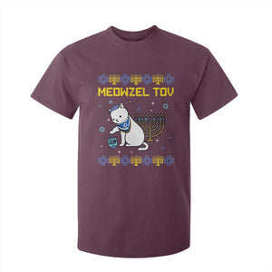 Happy Hanukkah T Shirt For Kid Menorah Meowzel Tov Ugly Hanukkah TS10 Maroon Print Your Wear