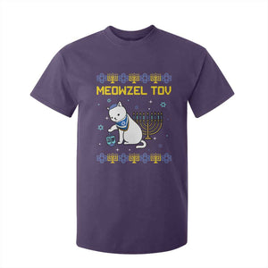Happy Hanukkah T Shirt For Kid Menorah Meowzel Tov Ugly Hanukkah TS10 Purple Print Your Wear