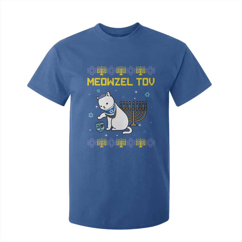 Happy Hanukkah T Shirt For Kid Menorah Meowzel Tov Ugly Hanukkah TS10 Royal Blue Print Your Wear